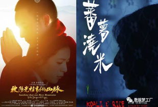 资金助力，暮光女深情重启经典《暮光之城》新篇章