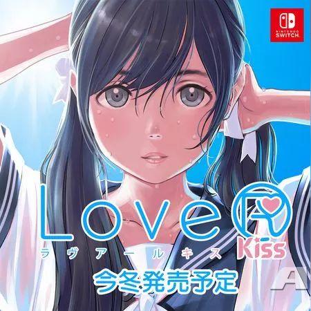 《LoveR Kiss》焕新升级，Switch 2独占恋爱冒险新篇章
