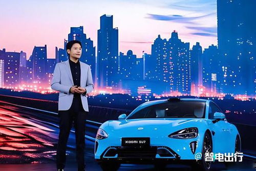汽车盛宴!小米17手机大降,惊喜不止一点点 汽车盛宴!小米17手机大降,惊喜不止一点点