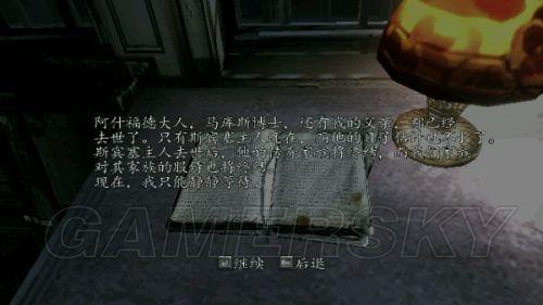 《Code Violet》评测：失望的《恐龙危机》精神续作，创新不足