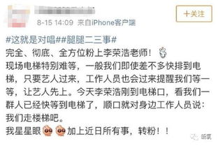 千万彩礼入赘真豪杰，牛掰爱情价值新高度