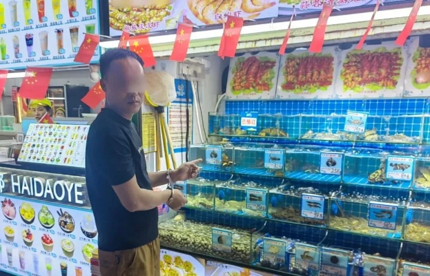三亚海鲜店1868元惊爆价引调查，揭秘高价海鲜真相