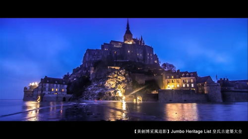 镜像幻境探秘之旅，亚丽亚倒影新体验