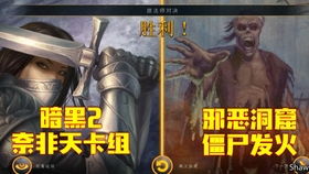 《黎明行者:巫师总监新作,万代发行,探寻未知奥秘》 《黎明行者:巫师总监新作,万代发行,探寻未知奥秘》