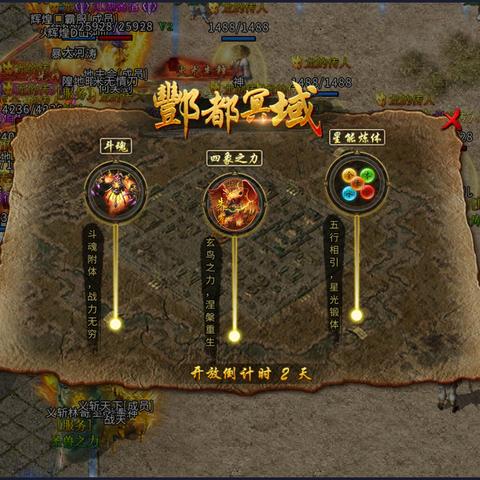 传奇归来礼包,传奇归来礼包竟有如此多惊喜 传奇归来礼包,传奇归来礼包竟有如此多惊喜