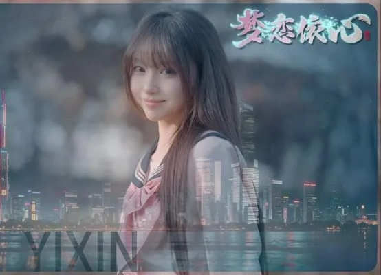 《恋爱信号》真人影游3月4日Steam首测，沉浸式体验心动瞬间！