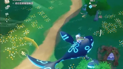 《山海寻灵》新玩法：捕捉灵宠，原神风潮再掀热潮