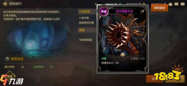 DNF比尔马克帝国还能这么玩？搬砖/摸金/成就党都忽略的5个实战细节