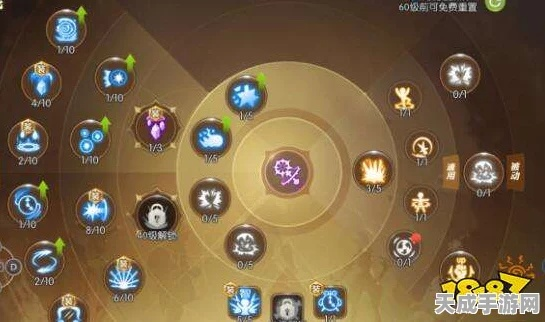 龙之谷物语法师技能加点深度解析