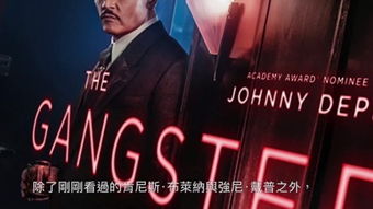 《机密谋杀案中案》1月13日首发,探秘悬疑价46元震撼来袭 《机密谋杀案中案》1月13日首发,探秘悬疑价46元震撼来袭