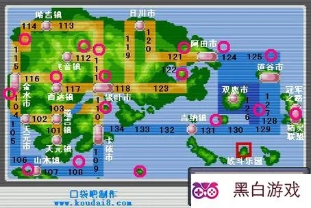 绿宝石通关秘籍:图文解说带你玩转游戏! 绿宝石通关秘籍:图文解说带你玩转游戏!