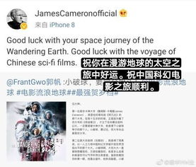 倍速观影真相揭秘:剧情大纲外,你错过了什么? 倍速观影真相揭秘:剧情大纲外,你错过了什么?