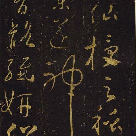 《异环》预约破千万，国产二次元GTA里程碑再创新高