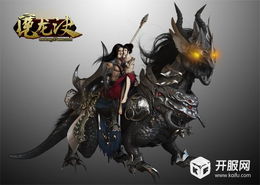 《夜莺归笼》角色形象调整在即，重塑奇幻形象新篇章