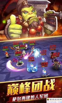 手游不氪金也能爽？2026年实测TOP5零氪友好游戏，玩过都说值