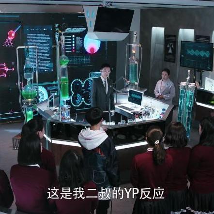 国产系统工程师年会争议:西装事件疑云引发职场新思考 国产系统工程师年会争议:西装事件疑云引发职场新思考