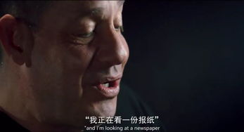 双胞胎传奇：马斯克女高管，指环王后传老头环新篇