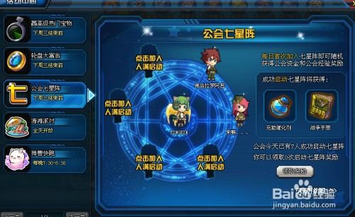 《火纹:苍炎之轨迹》NS2入库惊喜:经典BUG修复,重燃战火新体验 《火纹:苍炎之轨迹》NS2入库惊喜:经典BUG修复,重燃战火新体验