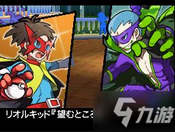 口袋妖怪黑白2攻略,2020今年的笑话你知道有哪些