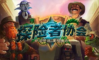 狂野探险再升级，地平线5狂销500万，全新力作《狂野征途6》震撼来袭