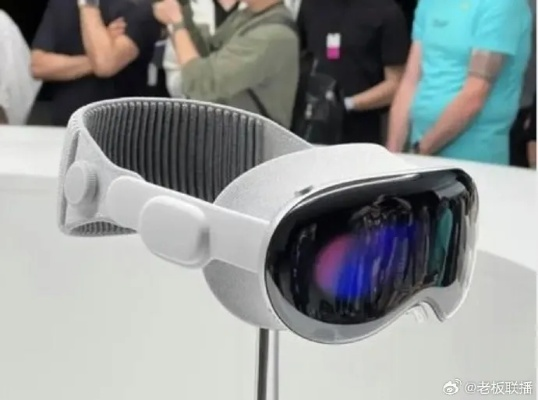 苹果Vision Pro惨败,AI眼镜新宠,首款产品今秋亮相震撼登场 苹果Vision Pro惨败,AI眼镜新宠,首款产品今秋亮相震撼登场