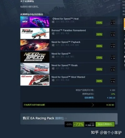 探寻最安全的单机游戏下载渠道