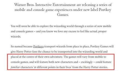 华纳旧金山裁员风波:资深团队离职,行业新变局初现端倪 华纳旧金山裁员风波:资深团队离职,行业新变局初现端倪