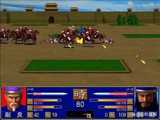 手机单机三国游戏还能玩出花？这5款冷门神作让老玩家翻出珍藏的充电线