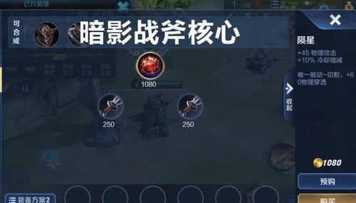 仙五前传语音包为什么能让老玩家反复听？藏在配音里的江湖余温你get到了吗