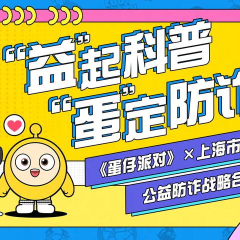 严防AI图像违规，X平台封禁预警升级！