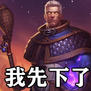 策略战旗玩家都在找的「隐形胜率密码」为什么你刷100局还没摸到精髓？