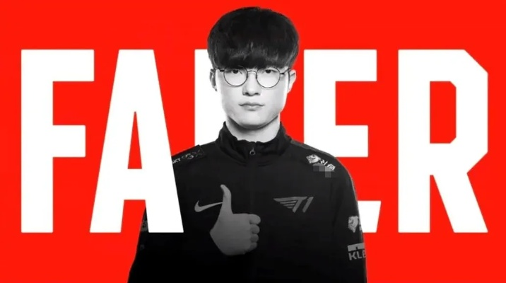 LPL选手Feather恶意挂机事件,Faker举报后俱乐部重拳出击速惩 LPL选手Feather恶意挂机事件,Faker举报后俱乐部重拳出击速惩