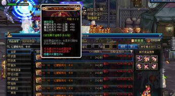 女王的骑士团隐藏团魂密码，为什么老玩家宁愿氪穿卡池也要养这3个冷门角色？