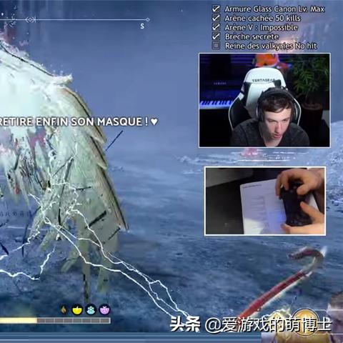 战神玩家都在藏的3个隐藏机制,为什么你刷女武神总差最后一刀? 战神玩家都在藏的3个隐藏机制,为什么你刷女武神总差最后一刀?