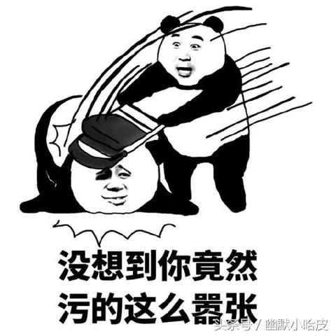 火星哥犀利反击：网友质疑十年风格不变，他却展露非凡出息