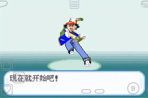 口袋妖怪金心隐藏玩法全揭秘，10年老玩家都没摸透的冠军之路捷径？