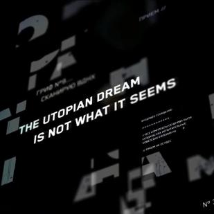 《原子之心》史低59元！限时二五折抢购，新年特惠不容错过！