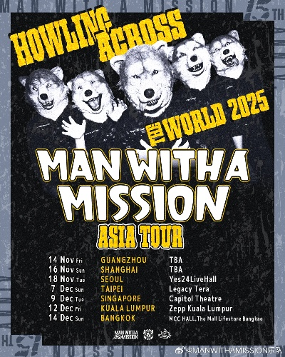 2026预言奇谈:北极熊揭示未来首个笑料新潮梗 2026预言奇谈:北极熊揭示未来首个笑料新潮梗