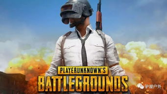 绝地求生测试服3月更新藏了多少暗改?老玩家实测后发现这些质变细节 绝地求生测试服3月更新藏了多少暗改?老玩家实测后发现这些质变细节