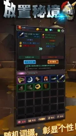 2026年真能挂机赚钱的手游有哪些?实测3款零门槛躺赚冷门款 2026年真能挂机赚钱的手游有哪些?实测3款零门槛躺赚冷门款