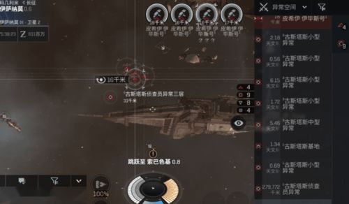 游戏里的直播分娩能有多真实?玩家亲测3款模拟神作的沉浸感密码 游戏里的直播分娩能有多真实?玩家亲测3款模拟神作的沉浸感密码