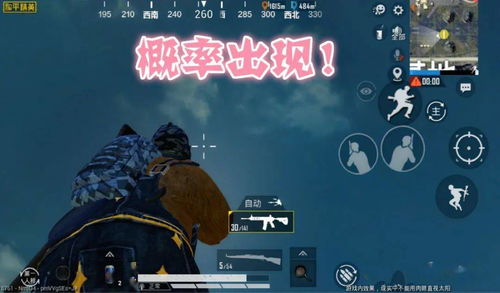 游戏里的直播分娩能有多真实?玩家亲测3款模拟神作的沉浸感密码 游戏里的直播分娩能有多真实?玩家亲测3款模拟神作的沉浸感密码