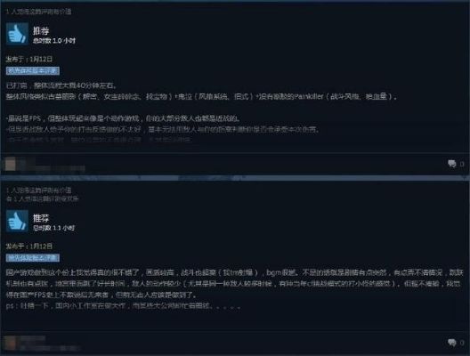 《捉刀》Steam热力上线,历史演义跑团新巅峰,好评如潮! 《捉刀》Steam热力上线,历史演义跑团新巅峰,好评如潮!