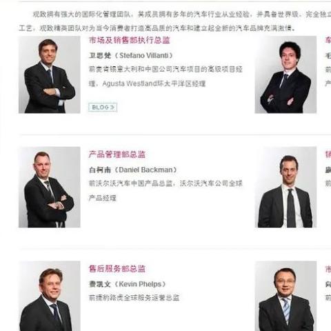 雷军挑战特斯拉，YU7与Model Y巅峰对决，技术革新再升级