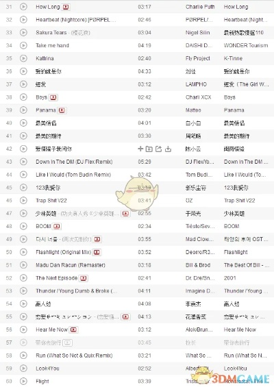 十大抖音最火的歌曲,抖音上有什么好听的日文歌推荐