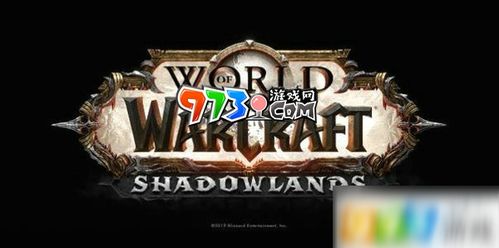 88万金收购魔兽MC橙项链,专业编辑刘海柱转手赠佳品 88万金收购魔兽MC橙项链,专业编辑刘海柱转手赠佳品