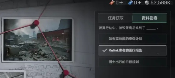 安珀警戒玩家必看,为什么老玩家都在攒失踪者笔录?3个没人说透的生存机制 安珀警戒玩家必看,为什么老玩家都在攒失踪者笔录?3个没人说透的生存机制