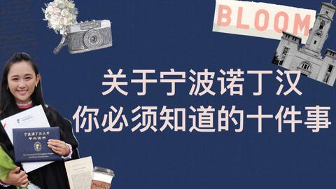 亿万富翁必备：摩根大通揭秘7大成功习惯，你掌握了几项？