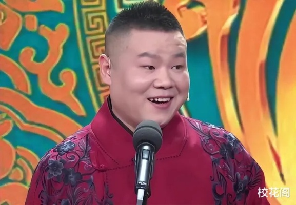 岳云鹏直言春晚无新意,创作瓶颈亟待突破 岳云鹏直言春晚无新意,创作瓶颈亟待突破