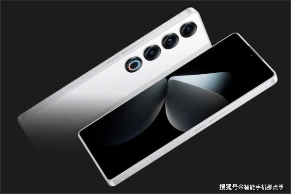 内存飙升，魅族22 Air上市计划突变，性价比再升级